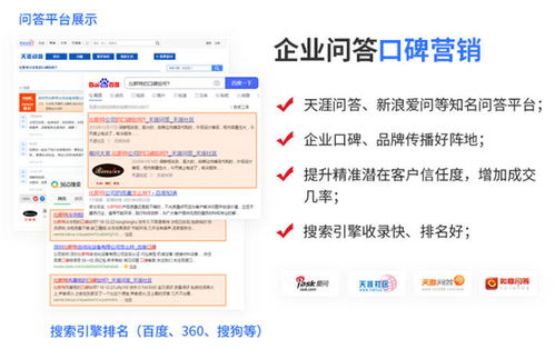 愛采購(gòu)排名王重磅上線，中國(guó)材料網(wǎng)運(yùn)營(yíng)神器重塑網(wǎng)頁(yè)設(shè)計(jì)新高度