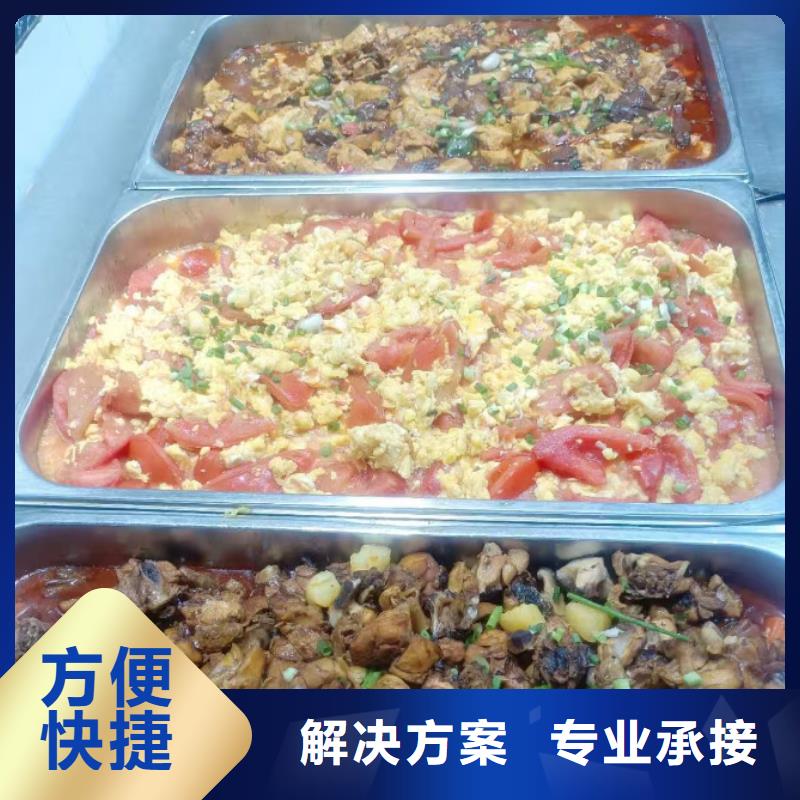 食堂承包 工廠(chǎng)飲食服務(wù)的信譽(yù)保證與核心價(jià)值