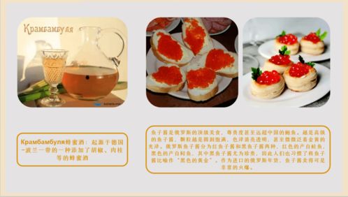 志愿服務(wù)共約線(xiàn)上課程，體驗(yàn)美食文化新篇章